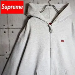 Supreme Small Box Zip Hooded Sweatshirt