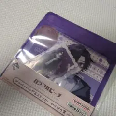 カラフルピーチ１番くじ　もふ