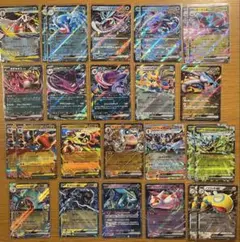 【ポケカ】RR　まとめ売り　２６枚