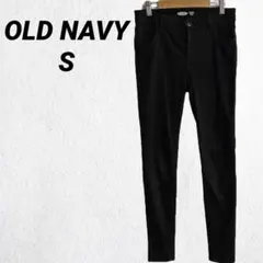 OLD NAVY ロックスター スーパースキニー黒デニム【S】