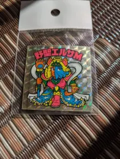 Item thumbnail for item 2be42911-d4fd-4f46-8e02-621b1be41977