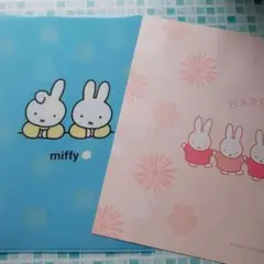 ゼクシィ ミッフィー 婚姻届 クリアファイル