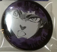 ブルーロック ジュエリー缶バッジ 御影玲王 原作