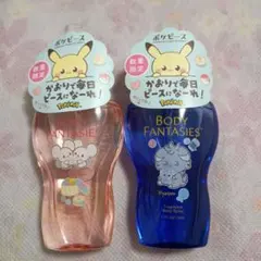 ボディファンタジー ボディスプレー ウエディングデイ、フリージア新品2本セット