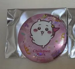 【ちいかわパーク限定】缶バッジ(ちいかわ)