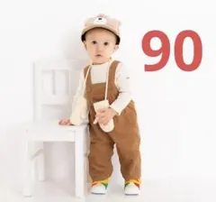 ミキハウス　Hot Biscuits オーバーオール　コーデュロイ　茶色　90