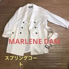 MARLENE DAM トレンチコート