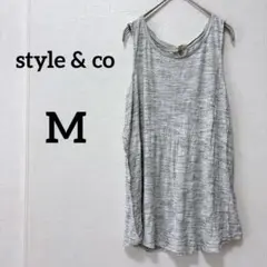 style & co【Ｍ】グレー系 タンクトップ ノースリーブ トップス 春夏