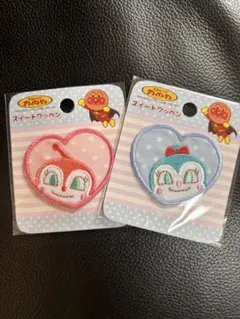 ドキンちゃんコキンちゃん刺繍ワッペン2個セット