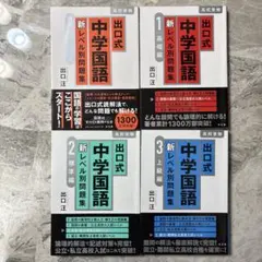 Item thumbnail for item 09e68d77-8a52-4999-aea3-1f00461f6934