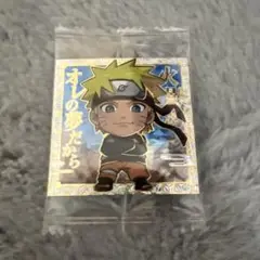 NARUTO疾風伝　シールウエハースVol.3 うずまきナルト　SEC