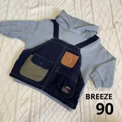 BREEZE 重ね着風パーカー　90 ブルー