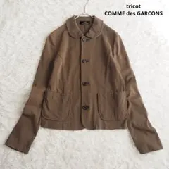2025年最新】コムデギャルソン ジャケット 丸襟の人気アイテム - メルカリ