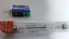 Item thumbnail for item 0c60c697-c1f0-4224-af6e-267f651a1693