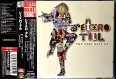 【日本盤】ザ・ヴェリー・ベスト・オブ・ジェスロ・タル／ジェスロ・タル