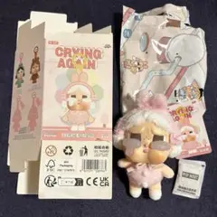 CRYBABY Crying Again シリーズ フェイス ぬいぐるみ うさぎ Amazon.co.jp: POP MART CRYBABY Crying Again シリーズ フェイス