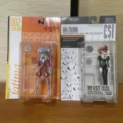 2025年最新】ファティマ エストの人気アイテム - メルカリ