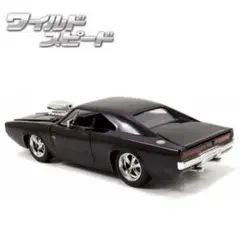ダッジ チャージャー　1970 ワイスピ　1/43 ダッジ チャージャー 1970 ワイスピ 1/43 - メルカリ