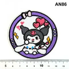 刺繍ステッカー 和洋裁材料