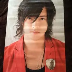 山下智久 ポスター 2006