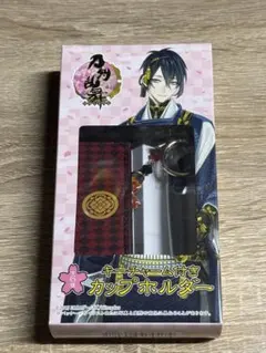 刀剣乱舞 カップホルダー 加州清光