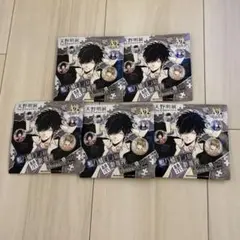 天野明展　鴨乃橋ロンの禁断推理　缶バッジ　5個