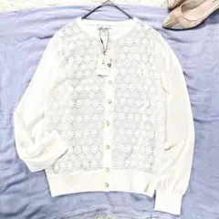 新品タグ付 ✨組曲 レースニット カーディガン 洗える 春ニット ウォッシャブル