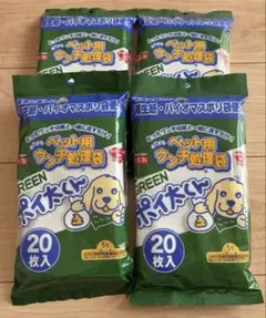 ウンチ処理袋 2000枚 うんち袋 エチケット袋 ポイ太くん - メルカリ