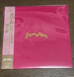 fam fam never young beach - メルカリ