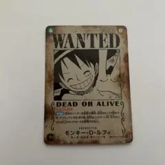 ワンピースカード ルフィ 手配書 SP OP13-118 受け継がれる意志