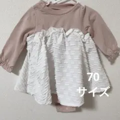 ロンパース・カバーオール ピンクとホワイト