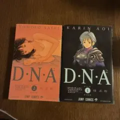 Item thumbnail for item c9d7057b-45b1-4cb4-bb0d-b91481a33900