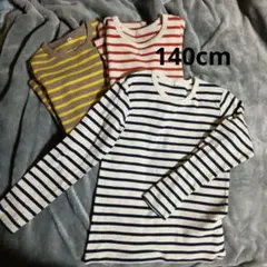 無印良品　キッズロンT　140cm　3枚セット