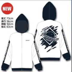 浦島坂田船 パーカー 夏ツアー 2018 2026年最新】浦島坂田船 パーカー 2018 夏の人気アイテム - メルカリ