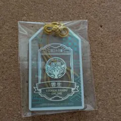 Ringfa Kanoh様 リクエスト 5点 まとめ商品