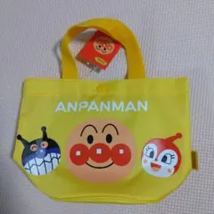 【ラスト1点】ANPANMAN イエロー トートバッグ