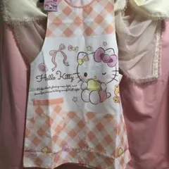 ハローキティ　エプロン　新品
