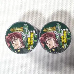 Item thumbnail for item 769a0af7-1104-423e-8f47-3f42206d093c