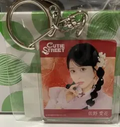 CUTIE STREET LARME コラボ浴衣 すきくじ