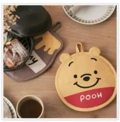 新品 ゼクシィ くまのプーさん 鍋つかみ 2点SET