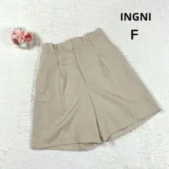 【イング】キュロット ハーフパンツ (Ｆ) ひざ丈 ベージュ タック