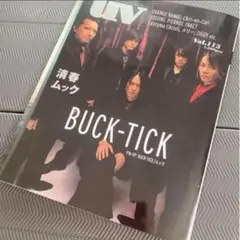 2025年最新】buck-tick 13の人気アイテム - メルカリ