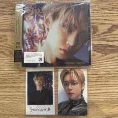 TXT saarkissed ソロ盤 ヨンジュン③