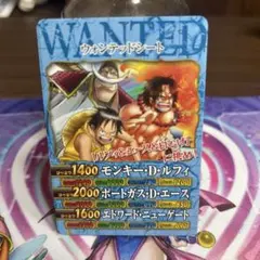 ワンピーベリーマッチダブル - メルカリ