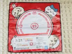 Item thumbnail for item d8479c5b-52e5-4274-a35d-62ac94eda388