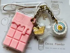 2025年最新】リラックマチョコレートアンドコーヒーストラップの