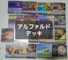 2026年最新】アルファルド幻影の人気アイテム - メルカリ