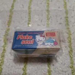 Item thumbnail for item dc5e54c4-48e9-451d-a029-01cf5c797b23