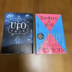 2025年最新】吉濱ツトムセットの人気アイテム - メルカリ