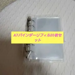 Item thumbnail for item 1420f476-cd0e-49de-a329-d18e8884b46a